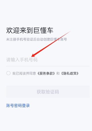 17466758297517881.png