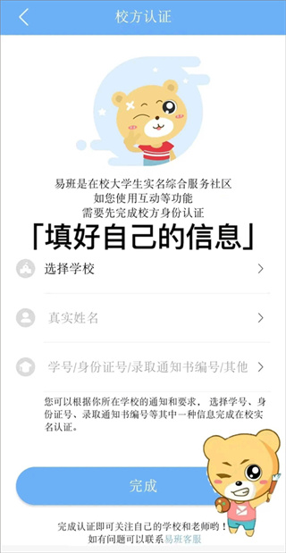 ֻװapp
