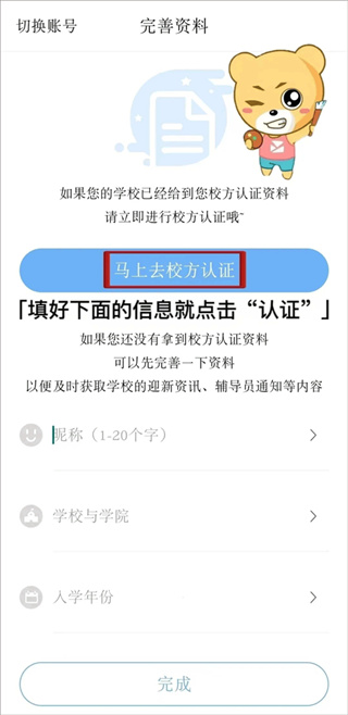 ֻװapp