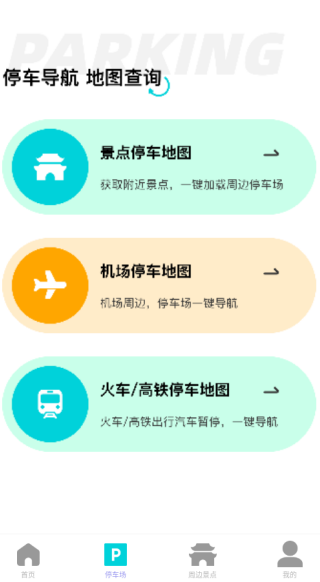 ̬ǵapp