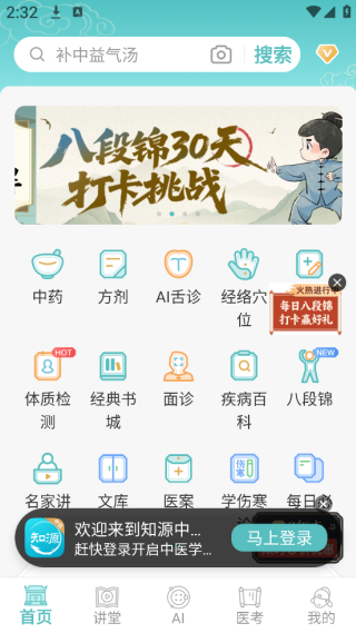 17550668533811368.png