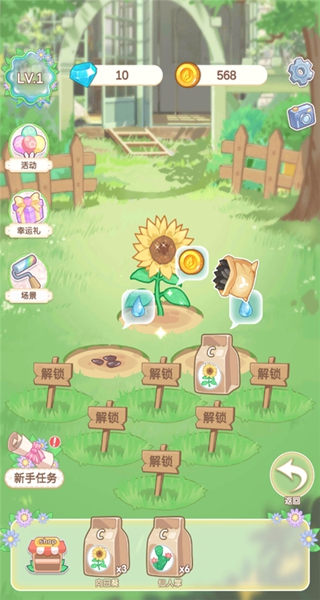 Vlinder Garden Dress Princess(繫ħ԰)