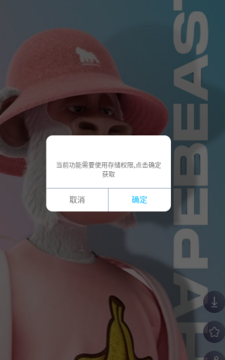 ֽapp