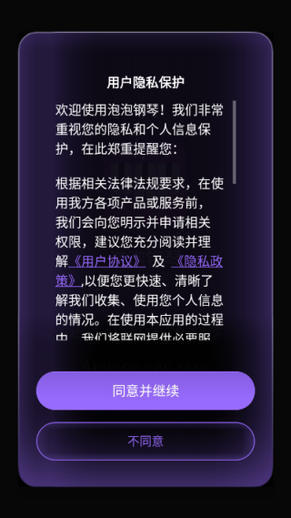 ݸappٷ