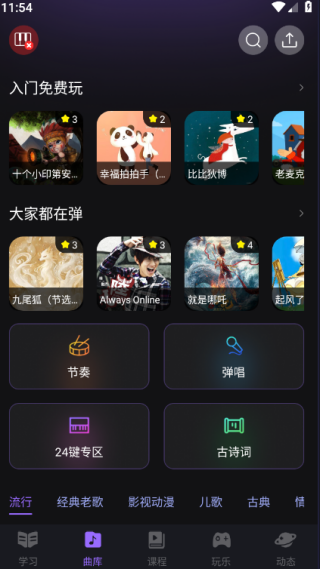 ݸappٷ