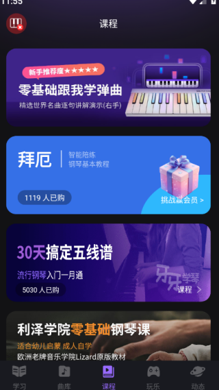 ݸappٷ