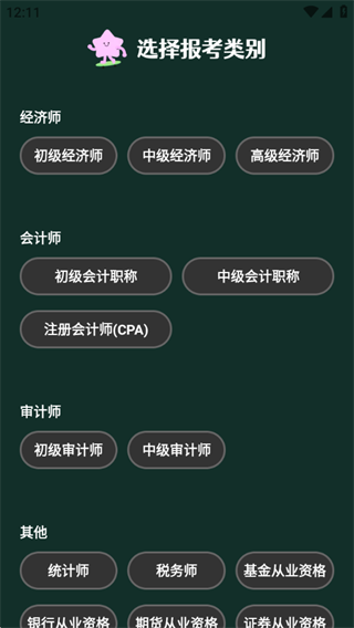 ѧʰ