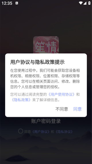 app