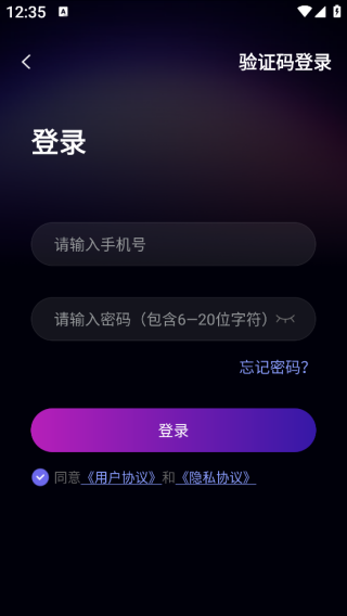 app