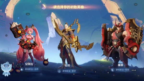 王者荣耀oppo渠道服下载2025最新版 王者荣耀oppo渠道服下载2025最新版
