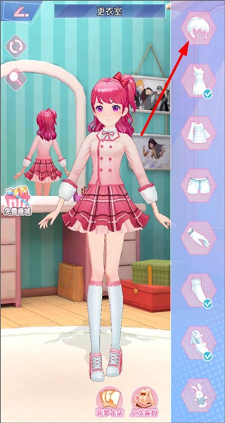 ƷŮ