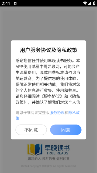app׿Ѱ