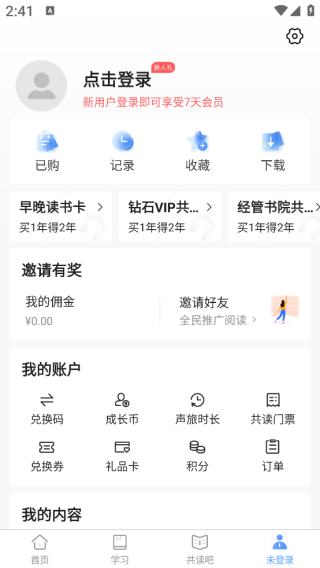 app׿Ѱ