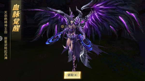 太古神王华为版下载安装 太古神王华为版下载安装