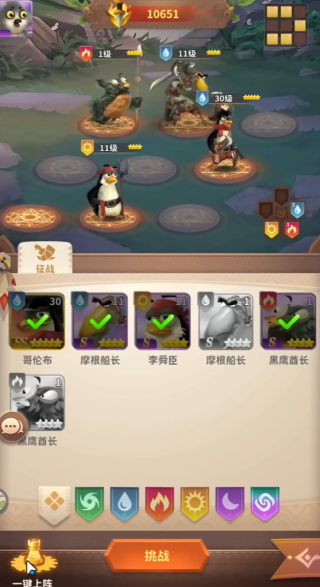 С񰮷谲׿ٷ