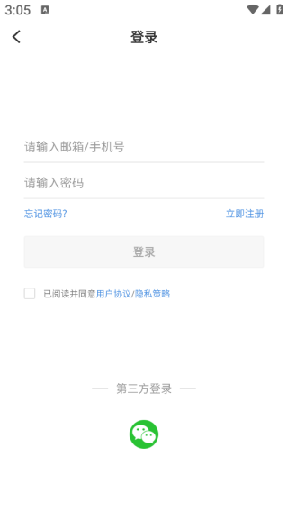 Hiƻapp