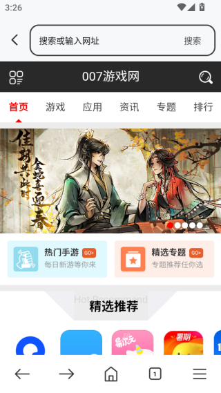 app