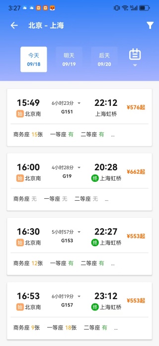 Ʊвapp