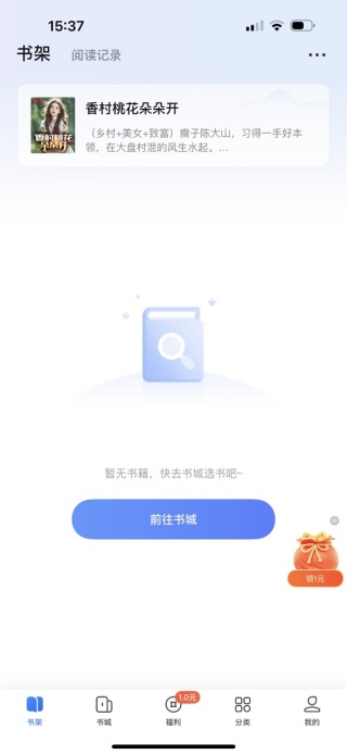 С˵Ѱ2025°(С˵)