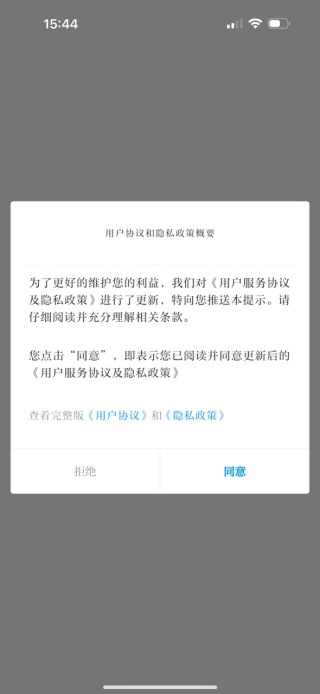 ԶAPP
