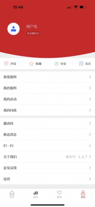 ԶAPP