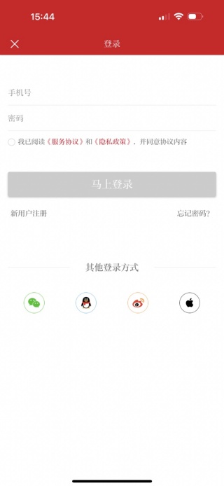 ԶAPP
