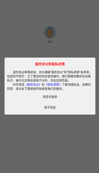 һapp