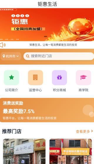 һapp