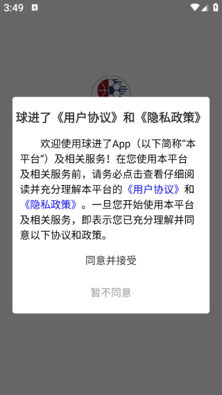 ˱ֱappֻ