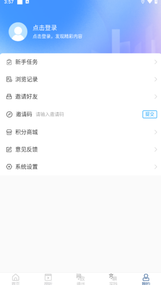 ֻ