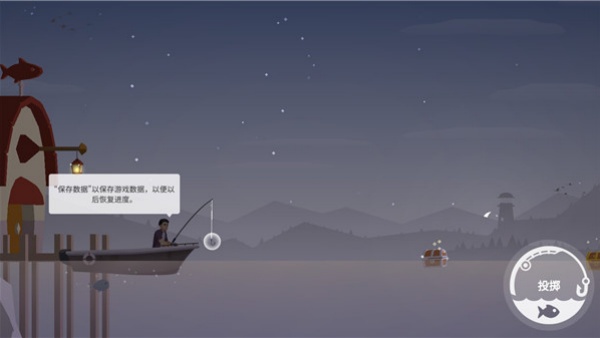 (FishingLife)