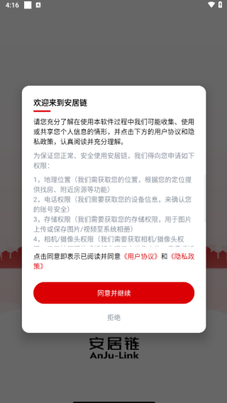 人appٷ