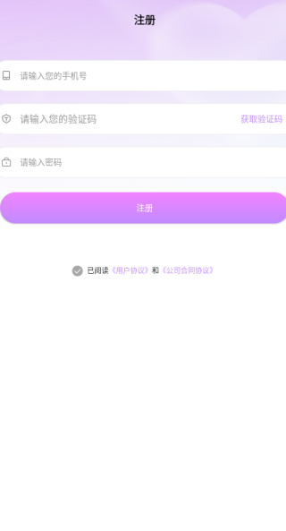 μapp