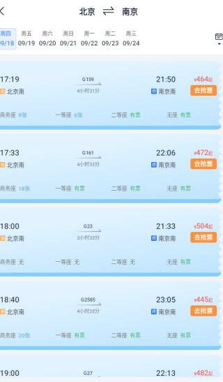 ֳβƱapp