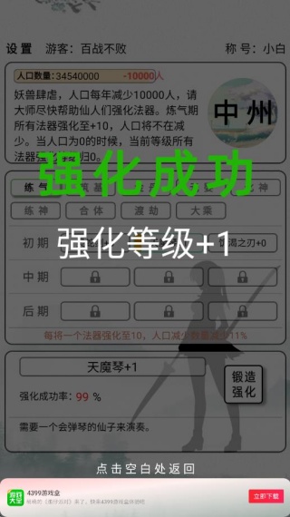 Ϸ