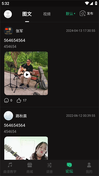 ۷app