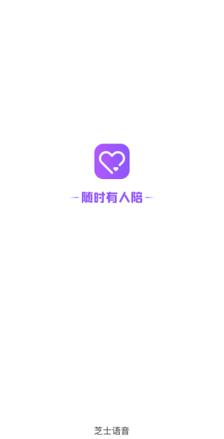 ֥ʿapp