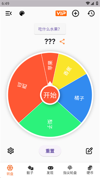 ����Сת��app������ذ�װ