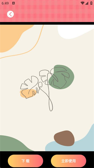ͼƬִʦ