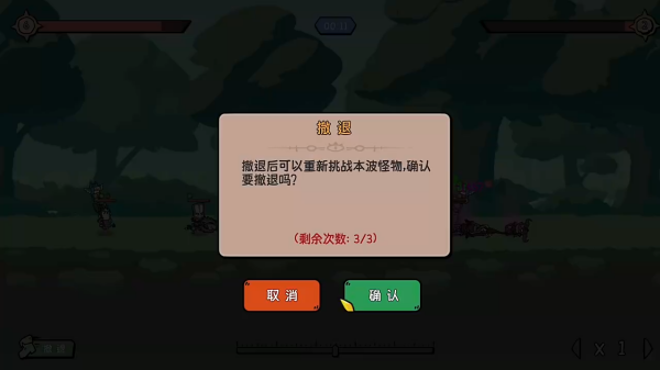 ҵĶֱǰ