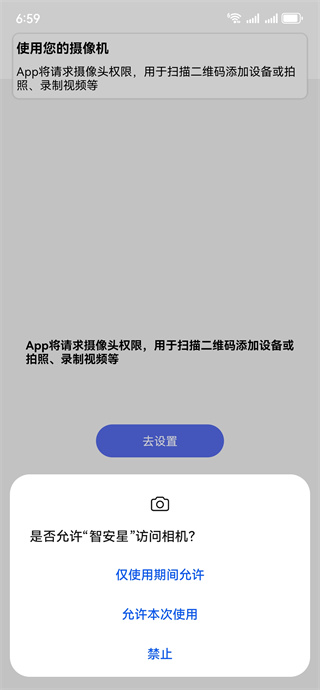 ǰǶλ2025°