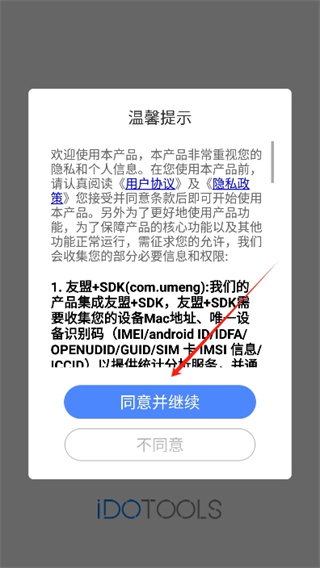 17092719369003096.jpg