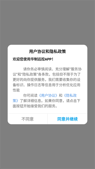 Զapp°汾