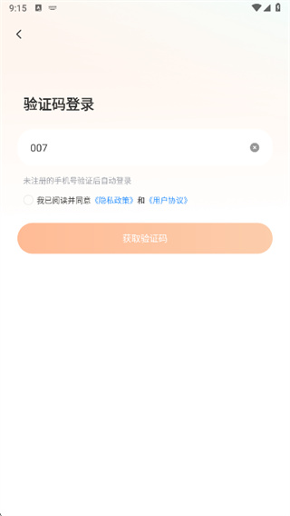 17491725246687452.jpg