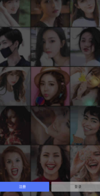 Eapp