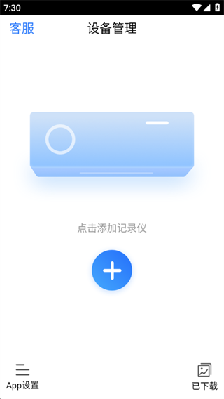·Ӱг¼appعٷ