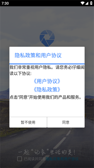·Ӱг¼appعٷ