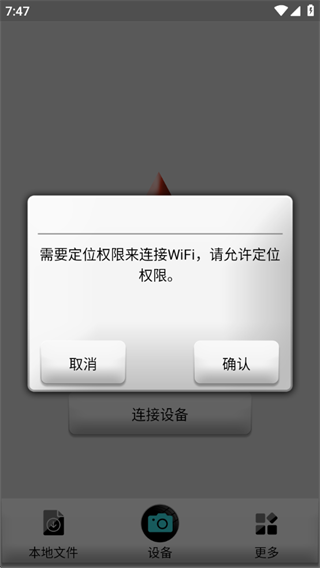 AUTO DVRг¼appٷ