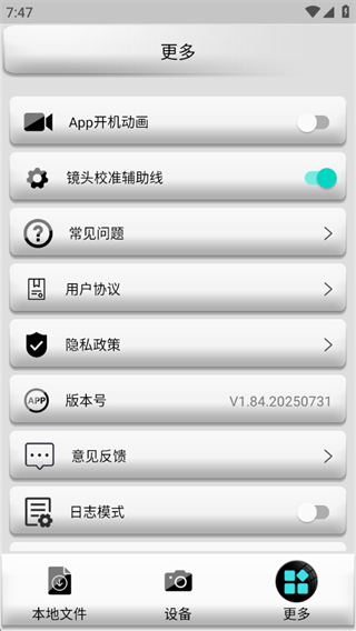 AUTO DVRг¼appٷ