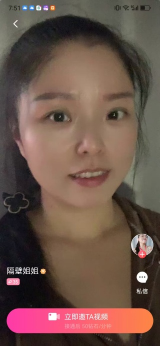 ̽罻app